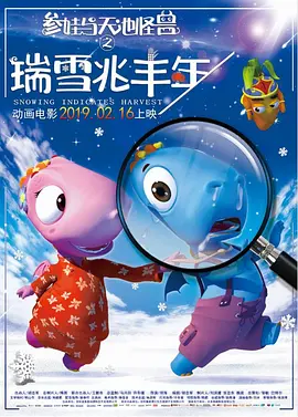 五月婷色